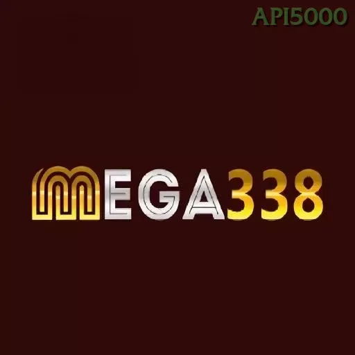 Ikon mega338
